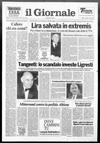 giornale/CFI0438329/1992/n. 164 del 17 luglio